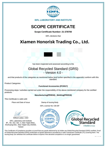 Home 23 Certificate for Xiamen Honorisk Trading Co., Ltd., displaying Global Recycled Standard (GRS) certification details, supporting OEM ODM services.