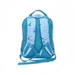 የልጆች ቦርሳ